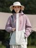Ropa Rush con costuras explosivas repelente al agua Chaqueta individual de primavera y otoño para parejas Chaqueta con capucha a prueba de viento e impermeable Chaqueta para hombres y mujeres