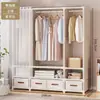 Armario individual simple para ahorrar espacio en el dormitorio estante de almacenamiento de ropa para dormitorio armario colgante de ropa de celebridad de internet para ensamblar habitación de alquiler