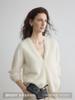 Hong Kong e American Apparel/Coleção Outono/Inverno 2026 "Liberdade do Moletom" Apresentando Cardigã de Tricô com Lã Semelhante a Cashmere com Gola V