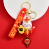 Llavero Colgante de Muñeca de Goma Suave de Dibujos Animados para Bolsos de Mujer, Pequeño Regalo de Año Nuevo, Llavero de Coche Colgante al por Mayor