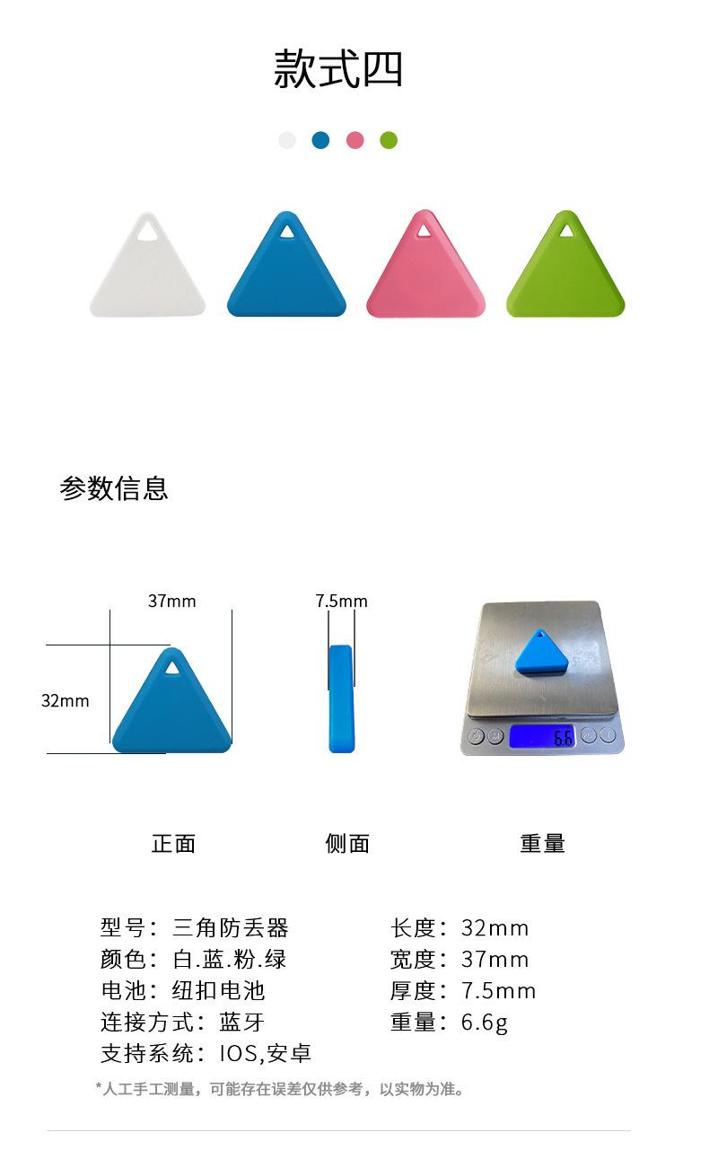 详情页_05.jpg