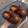 Pantuflas de Algodón para Niños Capibara Invierno Niños y Niñas Cálidas con Felpa Adicional Antideslizantes Suela Gruesa Niños Medianos y Grandes Bebé Talón Cerrado Zapatos de Algodón