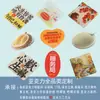 Imanes para Refrigerador de Acrílico Souvenir de Viaje de Ciudad Venta Caliente Culturales y Creativos Promocionales Imanes Magnéticos para Refrigerador DIY Personalización