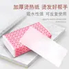 Papel para Permanente, Papel Posicionador para Permanente, Herramientas de Rizado para Permanente Frío para Flequillos, Suministros Desechables para Peluquería, Papel de Permanente Profesional para Salones de Belleza