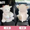 Bonita caja de pañuelos para coche, papelera y caja de pañuelos multifuncional para el reposabrazos del coche, accesorio interior para coche 2 en 1