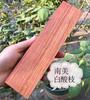Material del borde de madera Madera de palisandro material del pie de madera maciza de palisandro material del borde de madera mango de cuchillo para principiantes bloques de construcción hechos a mano haciendo patrón de serpiente