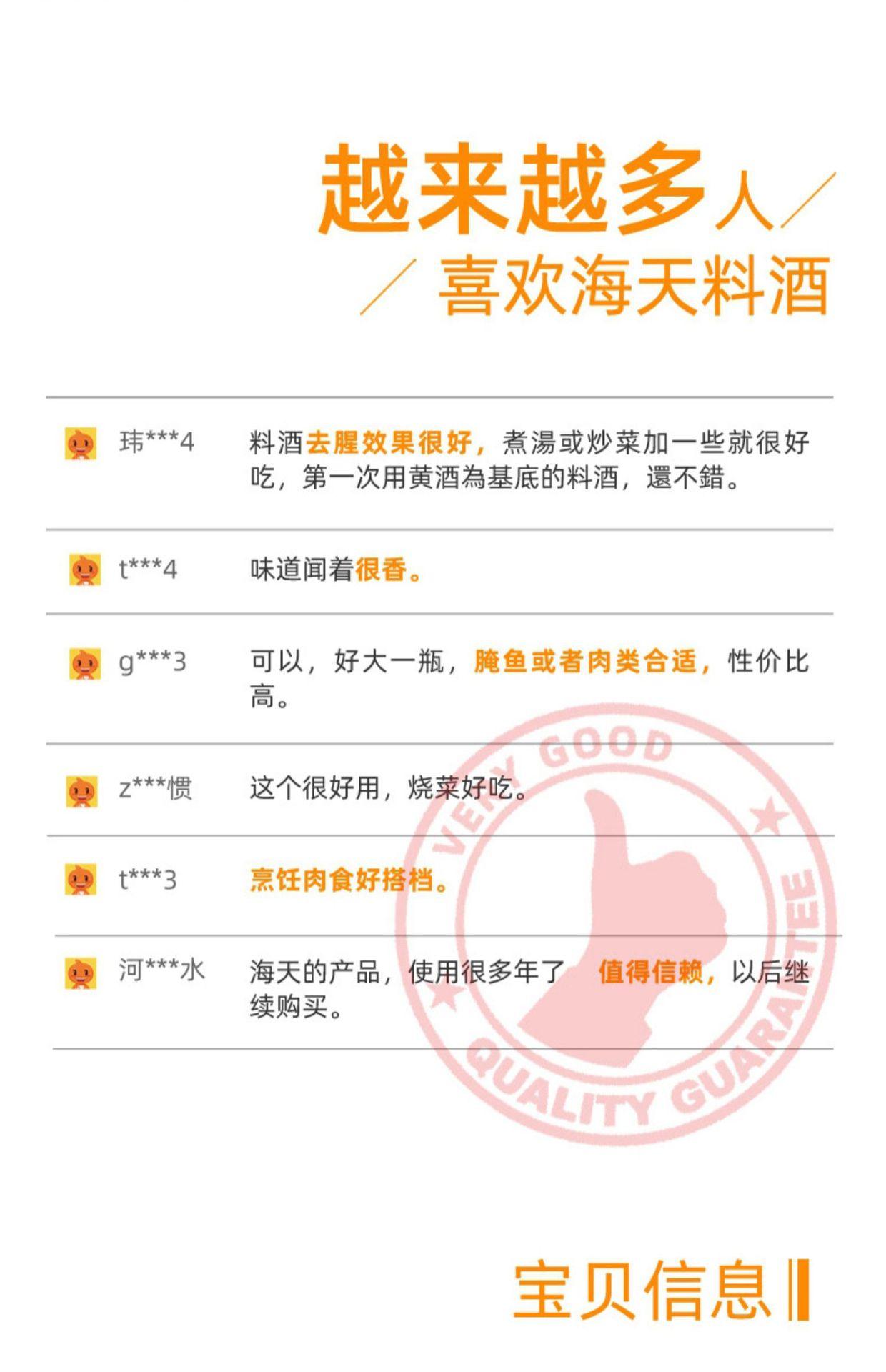 详情-07.jpg