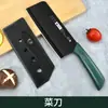 Cuchillo de Fruta Tabla de Cortar Doméstica Juego para Dormitorio Cuchillo Portátil Cuchillo de Corte y Tabla de Cortar Combinación Cuchillo Suplemento Alimenticio Cocina