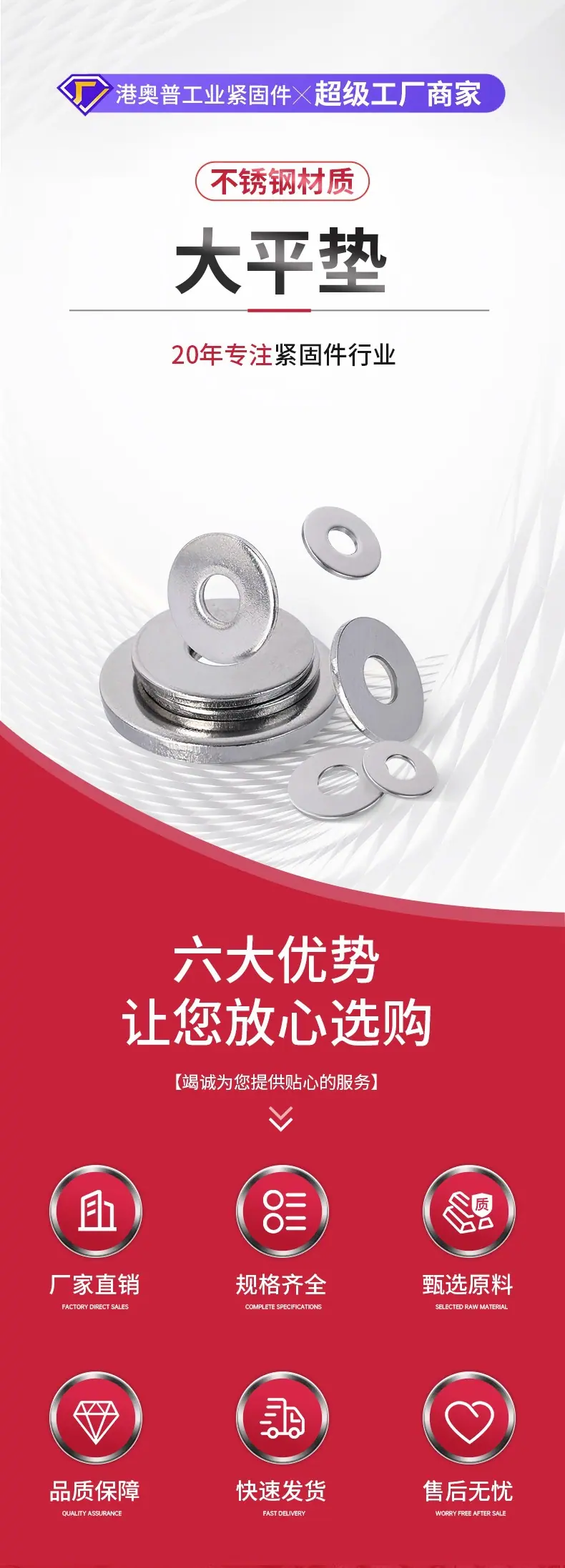 大平垫详情_01.jpg