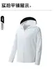 Roupa Original de Proteção Solar com Fio Feminina Leve Respirável Proteção UV Roupas para a Pele Exterior com Capuz Sensação de Gelo Respirável Roupa de Proteção Solar Masculina