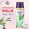 Perlas de Fragancia Downy para Aroma Duradero en la Ropa, Lavandería del Hogar, Eliminación de Ácaros, Perlas Protectoras para Ropa para Hombres y Mujeres, Wholesale Genuino