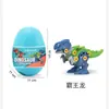 Desmontagem e Montagem de Ovos de Dinossauro Brinquedos DIY Educacionais para Crianças Ovos Divertidos de Montagem Gashapon Barraca de Feira Noturna Brinquedos Barraca de Atacado