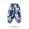 Pantalones Cortos Hombre Verano Nueva Moda Shorts Sueltos Pies de Estudiantes Harlan talla extra Algodón Lino Pantalones Casuales Marca de Moda