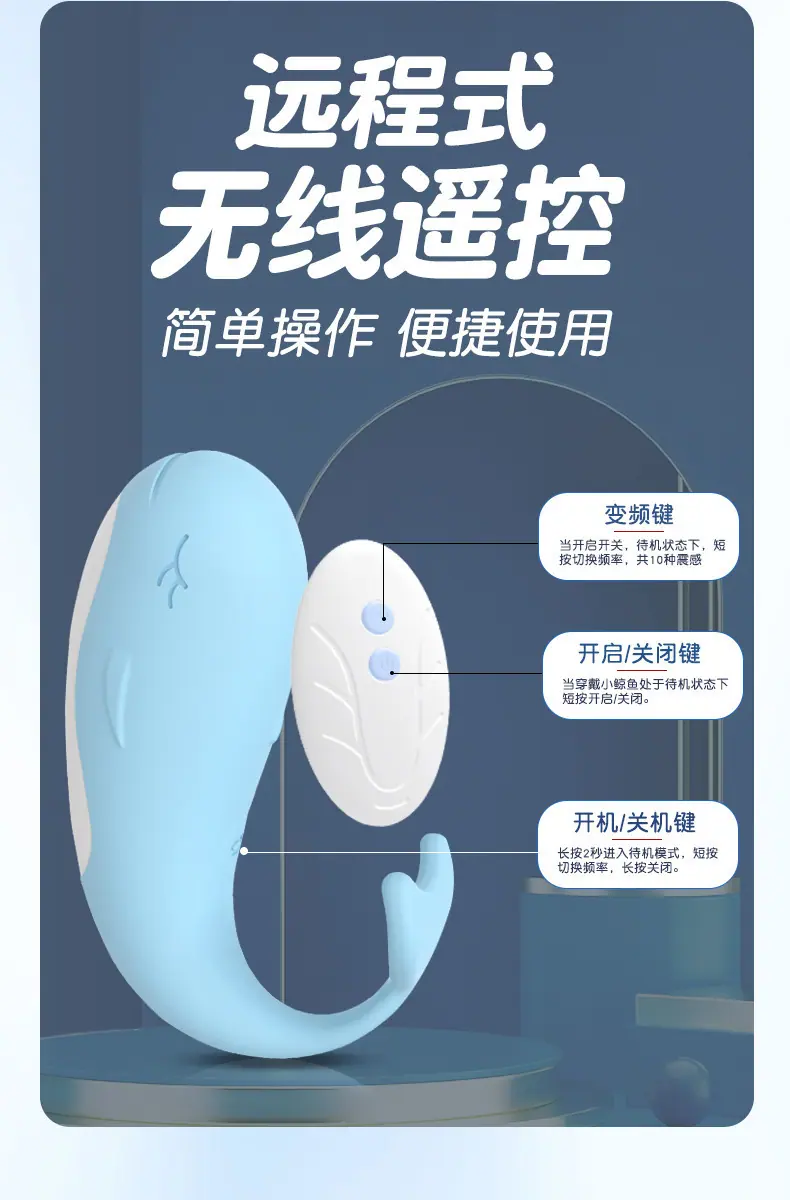 详情-25