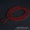 Pulseira Pterocarpus santalinus 108 contas boutique acessórios masculinos e femininos pulseira material antigo cheio de estrelas douradas alta densidade submerso