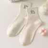 Calcetines Creativos Nuevos Lindos con Patrón de Oso de Dibujos Animados Estilo Japonés para Mujer, Calcetines de Media Pantorrilla, Versión Coreana, Estilo Ins Academy, Versátiles