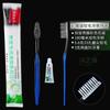 Cepillo de dientes desechable para hotel, pasta de dientes dos en uno, artículos de tocador para habitación de hotel, set dental de cabello suave para alojamiento familiar, venta al por mayor