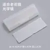 Caja de plástico para gafas caja de almacenamiento para gafas de lectura negra portátil nueva caja para gafas de sol caja para ojos de miopía