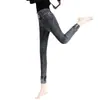 Jeans de Outono e Inverno para Mulheres 2023 Novo Inverno de Cintura Alta Alto e Slim Justo Calças de Perna Pequena Espessas Forradas com Lã