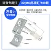 Pistola de Clavos para Techo Saint Diou Silenciador Tubo de Pistola de Clavos Clip para Madera Viga de Madera Monitor Integrado Compra Clavos Gratis