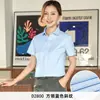 Camisa de verano fina de manga corta para mujer, ropa de trabajo profesional, cuello ajustado, camisa de sarga azul claro, camisa de manga corta para mujer