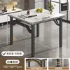 Mesa Plegable Rectangular Mesa de Comedor Portátil Simple para Hogar Escritorio de Alquiler Escritorio para Computadora Mesa Larga Escritorio