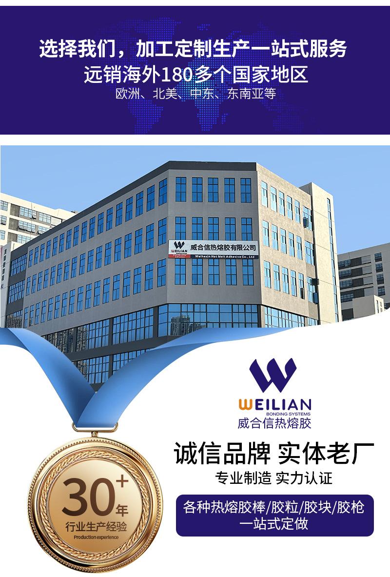 511A详情页_06.jpg