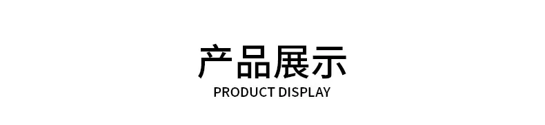 详情_07