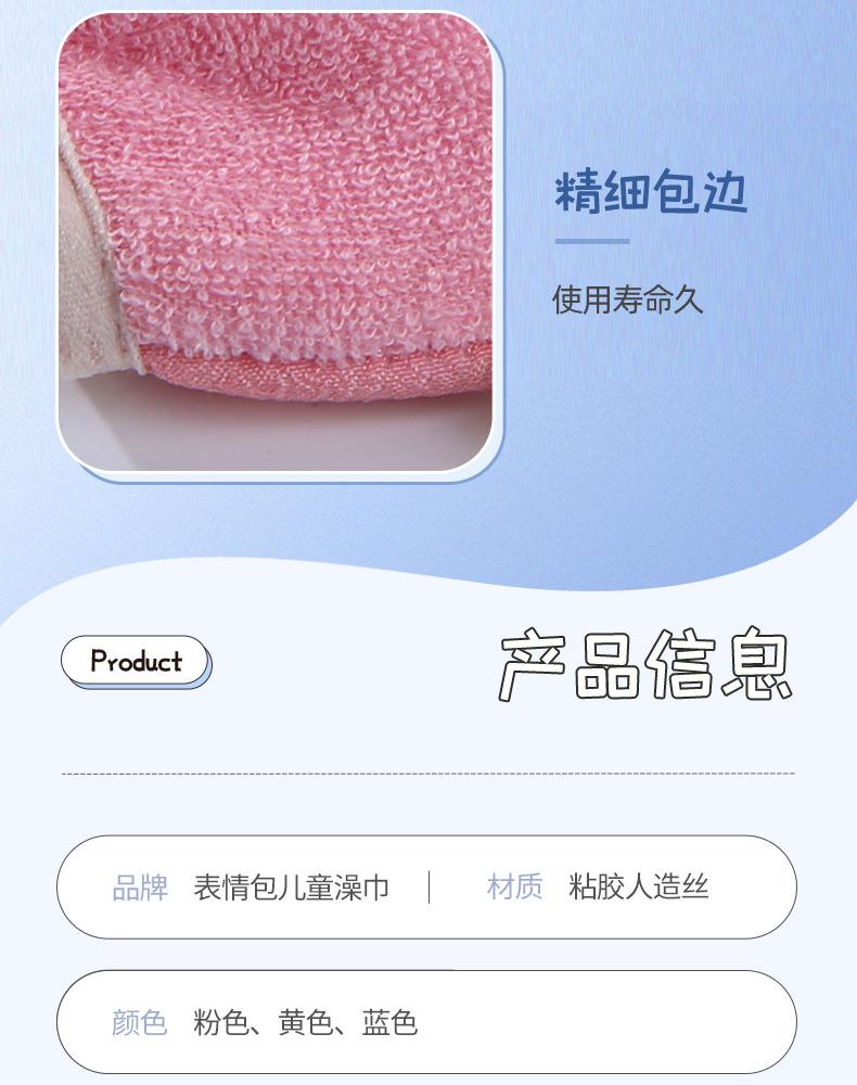 儿童详情页_12.jpg