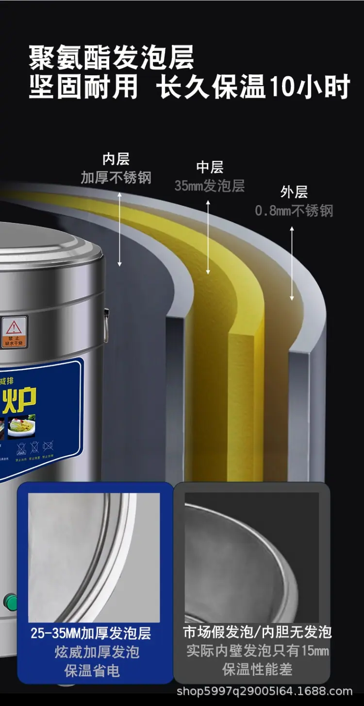详情-1_16.png