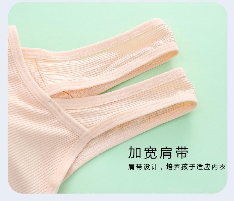 详情页 (14).jpg