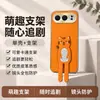 Aplicable a funda protectora para teléfono Honor 500pro cobertura completa anticaída accesorios para teléfono ins funda para teléfono Honor 500