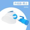 Orinal nocturno para hombres y mujeres, orinal para adultos de uso doméstico con tapa, a prueba de fugas, desodorante, para ancianos postrados en cama, orinal de gran capacidad