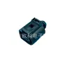 Conector de coche, temperatura del aire de admisión, temperatura ambiente, cubierta de enchufe exterior, 1 carcasa de goma, 2 terminales, 2 conectores de cable