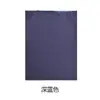 Bolsa con cierre esmerilado, bolsa de embalaje CPE opaca, ropa, pantalones, faldas, calcetines, bolsa para empacar artículos personales, bolsa de plástico