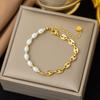 Pulseras Europeas y Americanas de Acero de Titanio Nuevo que No se Desvanecen para Mujer, Accesorios de Mano Versátiles Estilo Ins, Joyería de Mano de Moda para Niñas, de Alta Gama