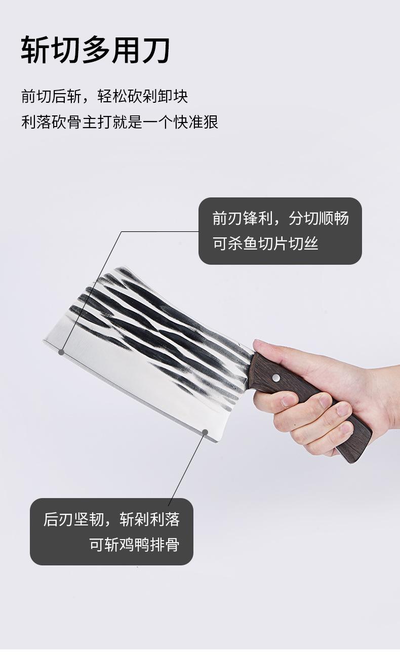 鸡翅木砍骨刀_06.jpg