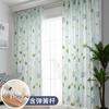 Cortina instalación sin perforaciones partición de habitación de alquiler tela simple para sombrear dormitorio sala de estar ventana pequeña juego de barra telescópica