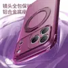 Aplicable a funda de teléfono Apple 18Promax soporte magnético giratorio 360 iphone17pro mate anti-caídas 17P