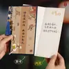 Tarjetas de Felicitación para el Día del Maestro, Bendiciones, Regalos para Maestros, Estudiantes Estilo Chino, Tarjetas Creativas de Pergamino de Agradecimiento para Mentores, Mayoreo