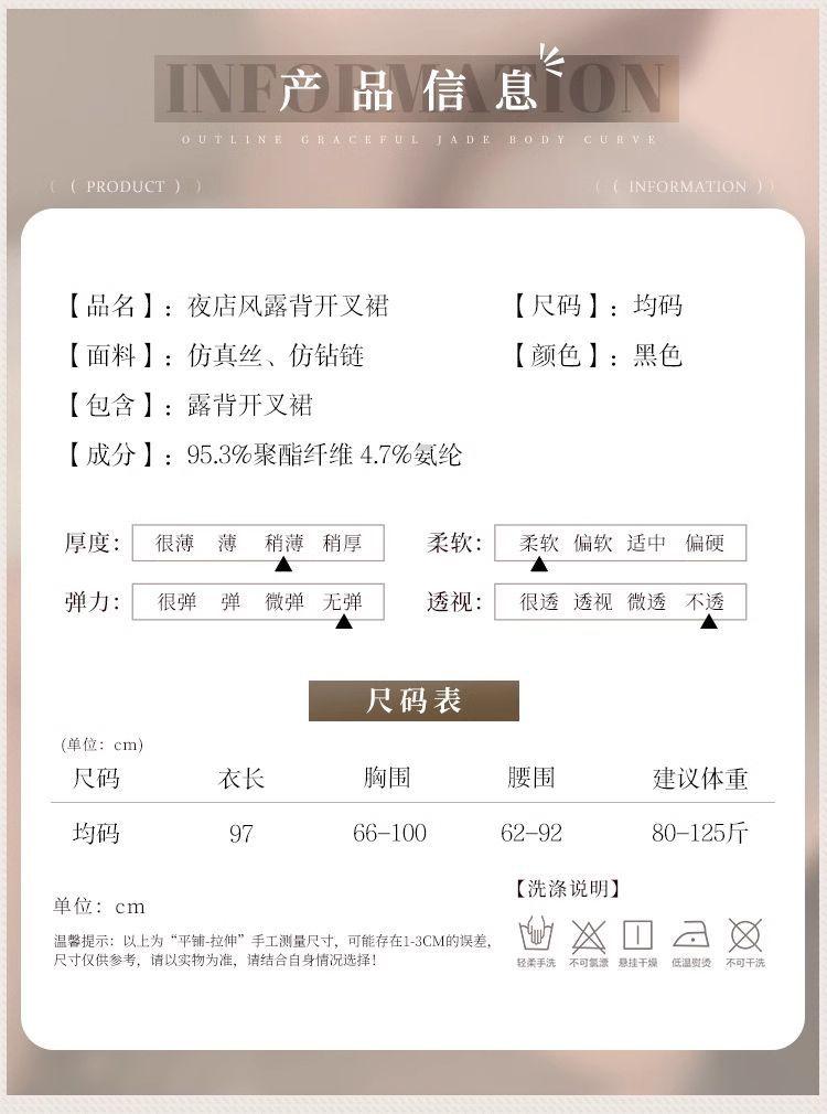 详情图片_06.jpg