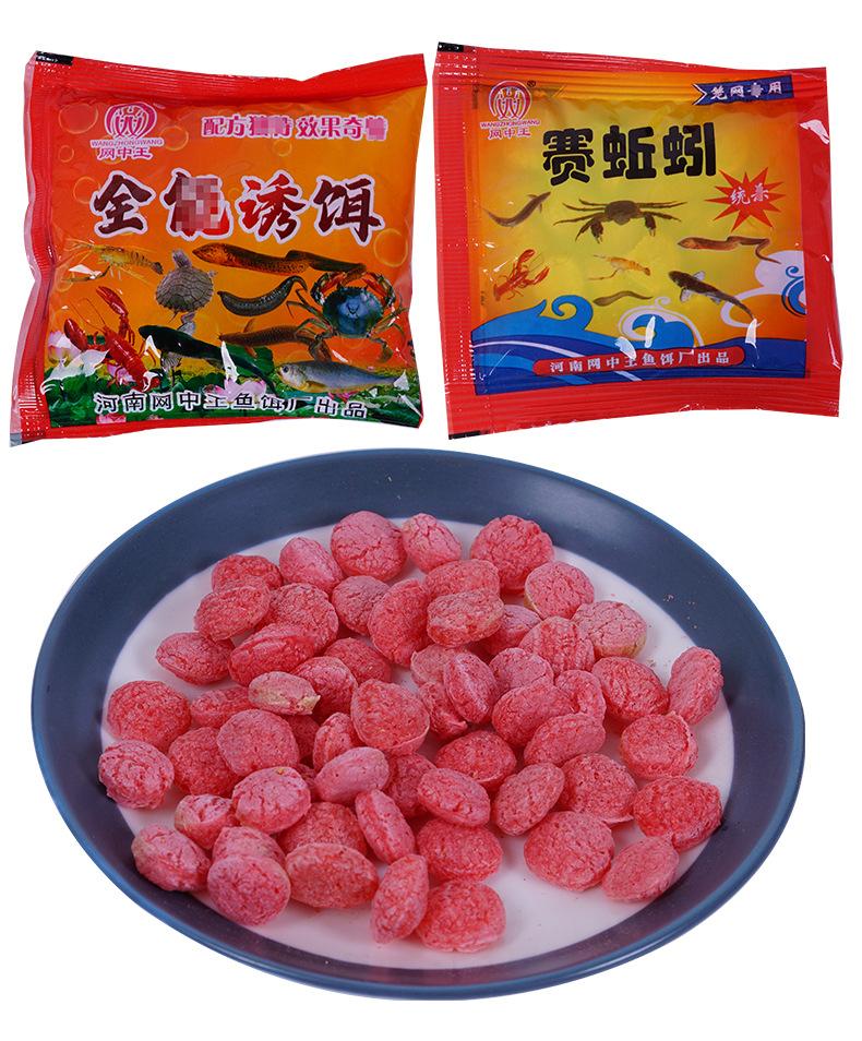 未标题-2_05.jpg