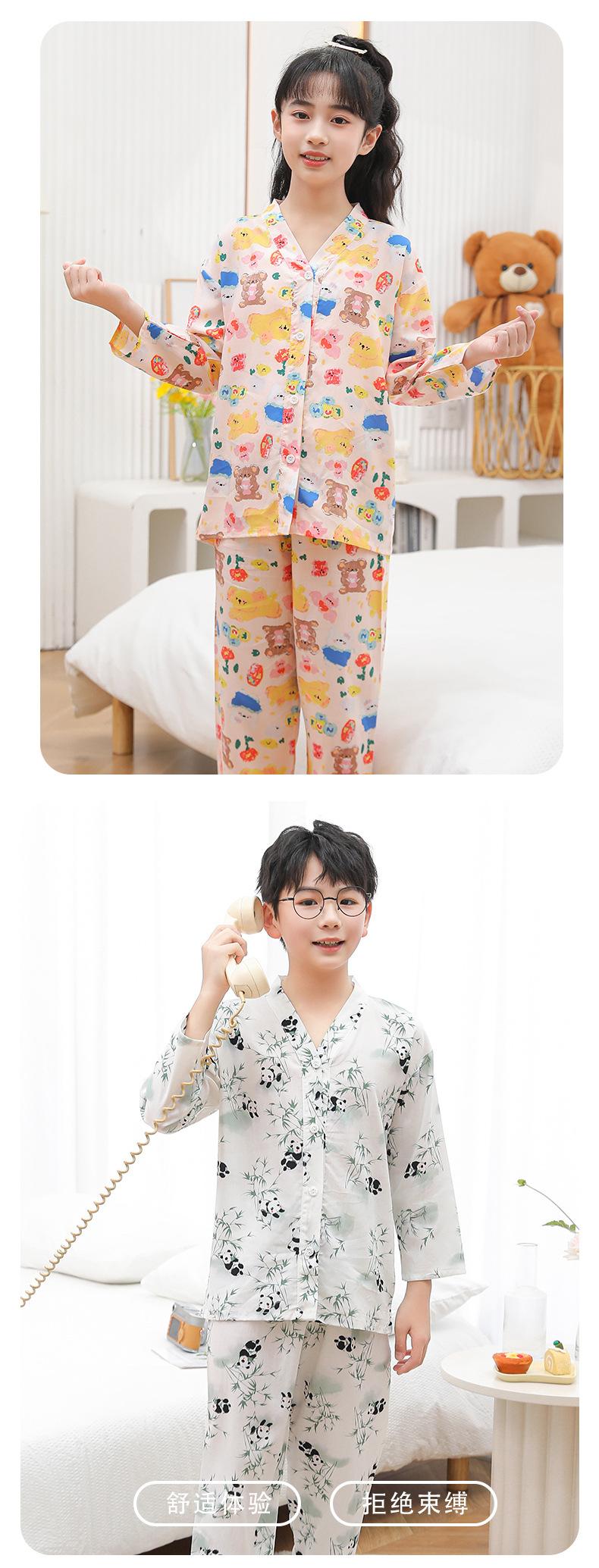 开衫_11.jpg