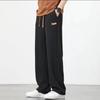 Pantalones Delgados de Seda de Hielo para Hombre Nuevo Verano Sueltos Rectos Dosis Pantalones Casuales Adolescente Transpirables Pantalones Deportivos Trendy