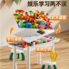 Mesa Personalizada Multifuncional de Bloques de Construcción de Partículas Grandes para Niños, Mesa de Aprendizaje para Educación Temprana, Mesa de Juegos, Juguetes Educativos de Ensamblaje para Bebés
