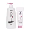 Baoli Yourun Set de Champú y Acondicionador de Agua de Arroz: Hidratante, Nutritivo, Anticaspa, Antipicazón, Refrescante, Control de Grasa