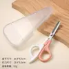 Set de Tijeras para Cortar el Cabello de Niños en Stock, Tijeras Seguras para Bebés con Punta Redonda y Bloqueo, Tijeras de Peluquería, Tijeras Planas, Tijeras Entresacadoras