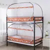 Mosquitero para Dormitorio de Estudiantes Litera Superior Cama Individual de 90 cm con Cremallera Estilo Yurta de Cama de 1.12 m Especial Anti-Mosquitos