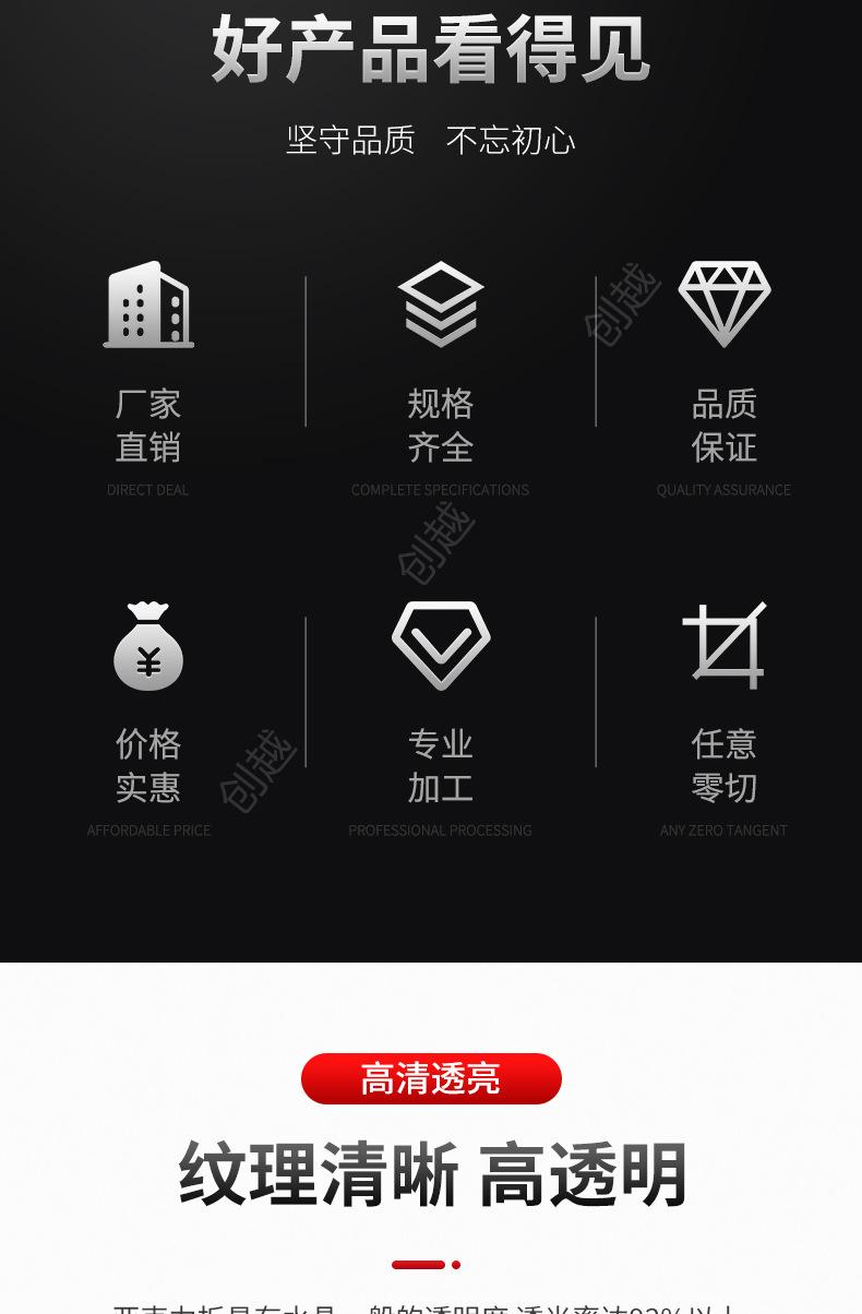 详情页_02_副本.jpg
