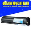 Aplicable al cartucho de tóner Toshiba 1810c 181 242 182 211 212 cartucho de tóner Toshiba t-1810c Tóner